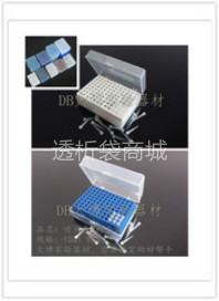 10ul吸头盒 枪头盒 TIP头盒 96孔 可开票